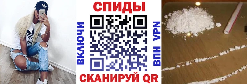 АМФ 97%  наркота  Ленинск-Кузнецкий 
