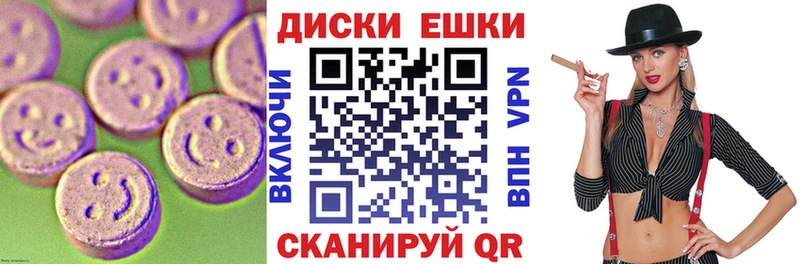 купить наркотики сайты  Ленинск-Кузнецкий  ЭКСТАЗИ louis Vuitton 