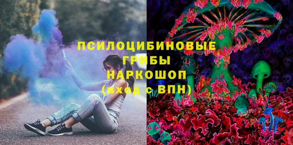 кокаин колумбия Балахна
