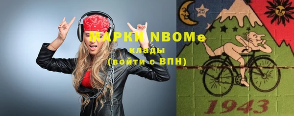 не бодяженный Балабаново