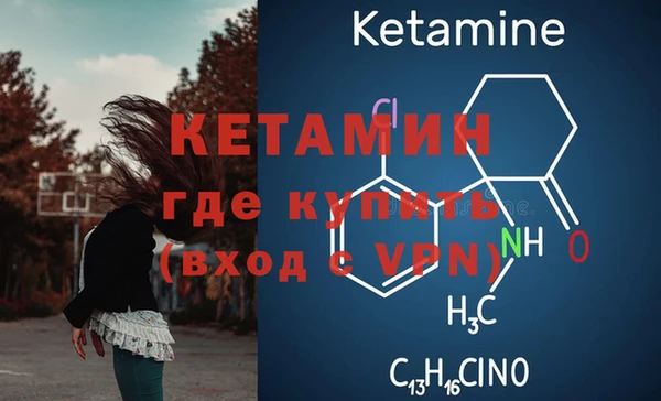 мдпв Красноперекопск