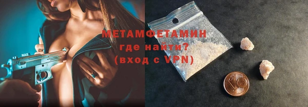 кокаин колумбия Балахна