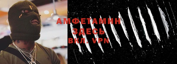 кокаин колумбия Балахна