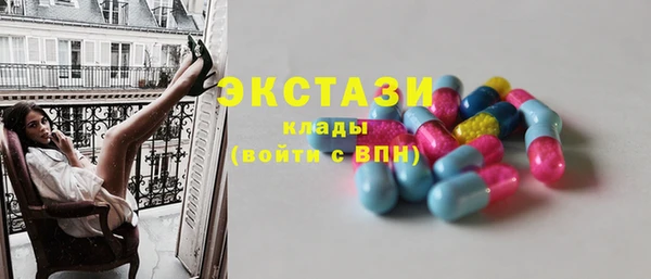 не бодяженный Балабаново