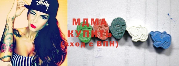 mix Баксан