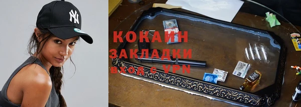 mix Баксан