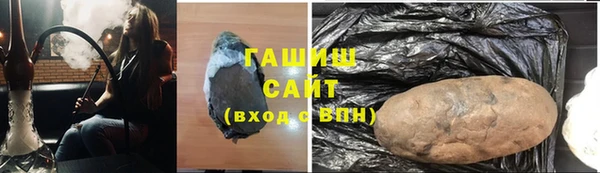 кокаин колумбия Балахна