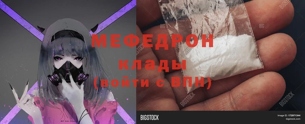 mix Баксан