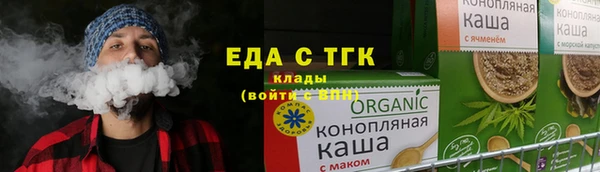 не бодяженный Балабаново