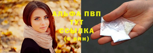 mix Баксан