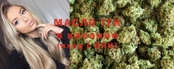 mix Баксан