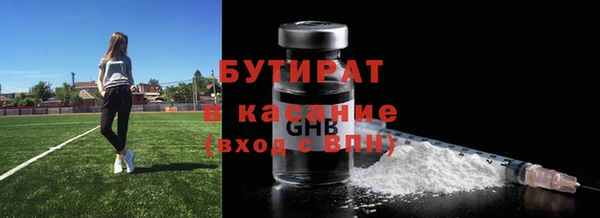 mix Баксан