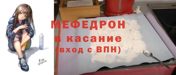 mix Баксан