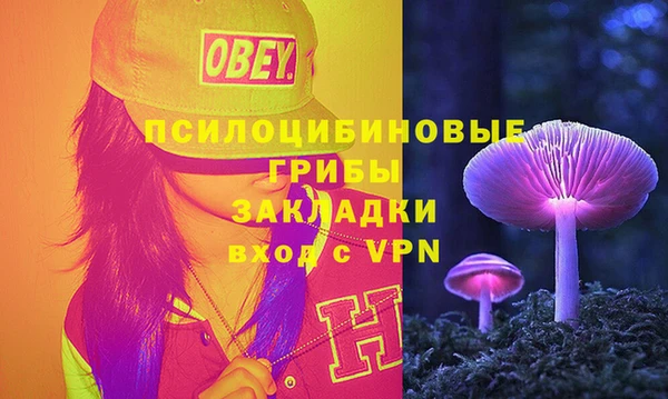 не бодяженный Балабаново