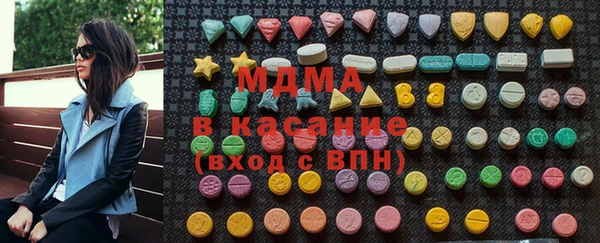 mix Баксан