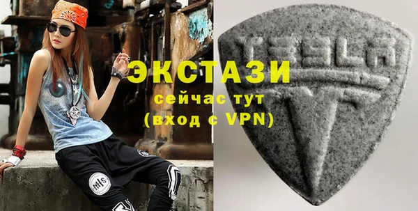 кокаин колумбия Балахна
