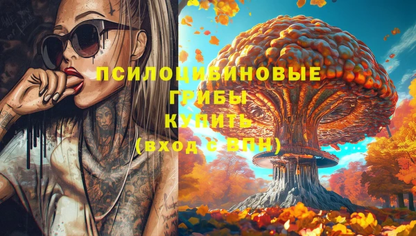 не бодяженный Балабаново