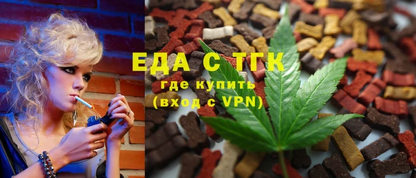 кокаин колумбия Балахна