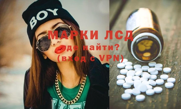 кокаин колумбия Балахна
