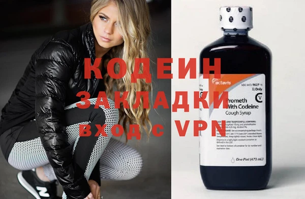 не бодяженный Балабаново