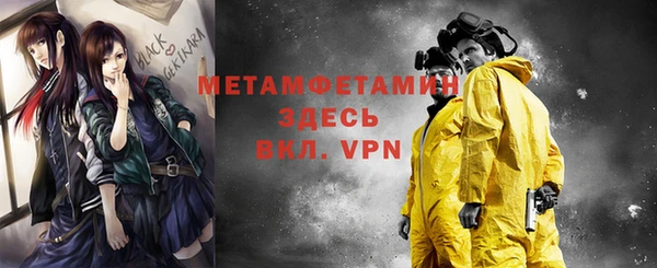 не бодяженный Балабаново