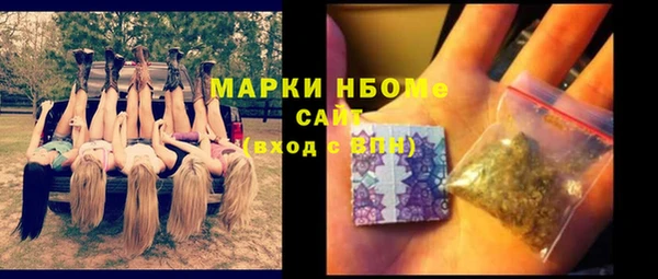 кокаин колумбия Балахна