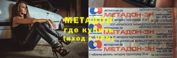 кокаин колумбия Балахна