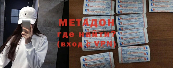 меф Зеленодольск