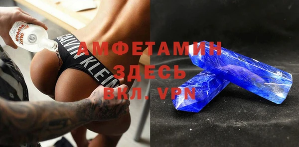 mix Баксан