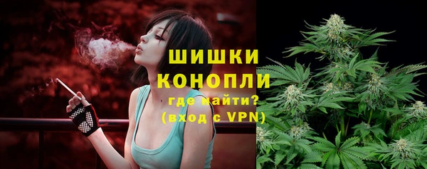 не бодяженный Балабаново