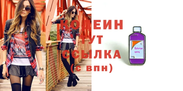 mix Баксан