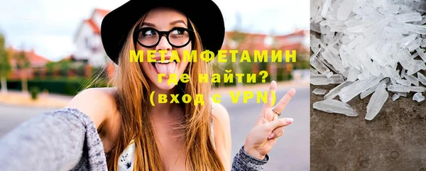 mix Баксан