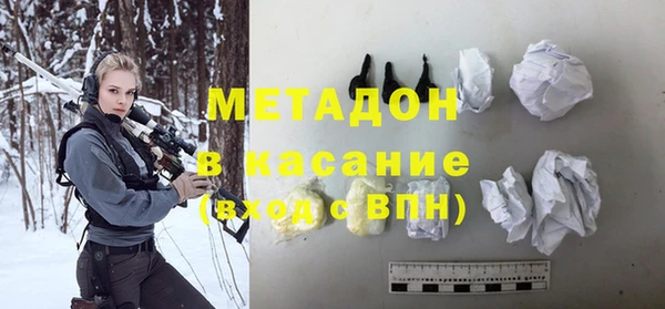 mix Баксан