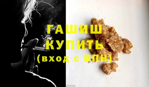 не бодяженный Балабаново