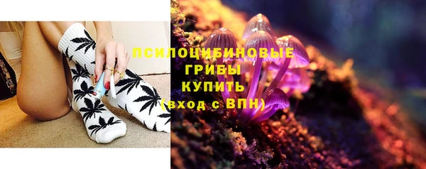 ALPHA-PVP Зерноград