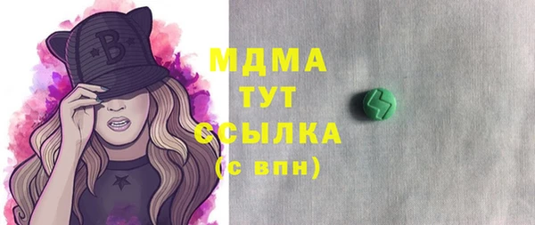 mix Баксан