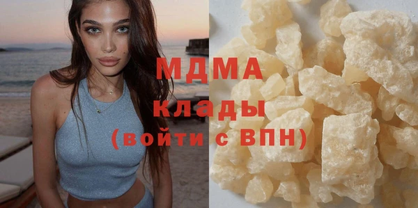 кокаин колумбия Балахна