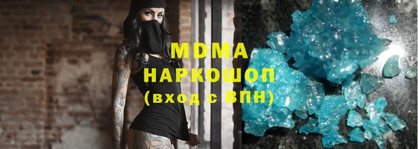 кокаин колумбия Балахна