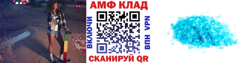 omg маркетплейс  Ленинск-Кузнецкий  Первитин Декстрометамфетамин 99.9%  продажа наркотиков 