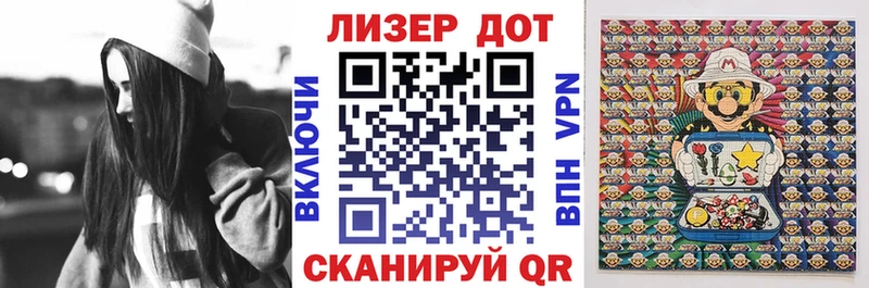 закладки  маркетплейс Telegram  KRAKEN вход  Марки 25I-NBOMe 1,5мг  Ленинск-Кузнецкий 