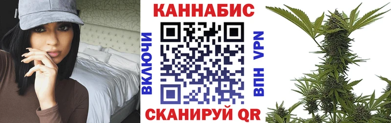 купить  цена  Ленинск-Кузнецкий  Бошки Шишки AK-47 